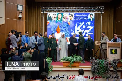 همایش بزرگداشت مقام خبرنگار و گرامیداشت شهدای خبرنگار سپاه و بسیج در قزوین