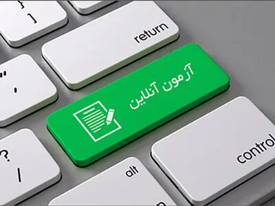  برگزاری 98 درصد آزمون مدارس اردستان به صورت مجازی 