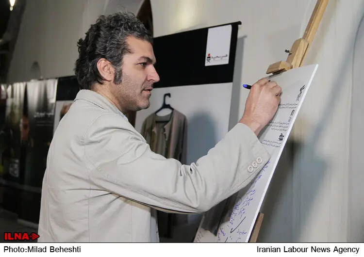 گالری