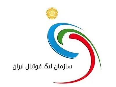 تشریح فعالیت تبلیغات محیطی و بازار‌یابی در فوتبال ایران