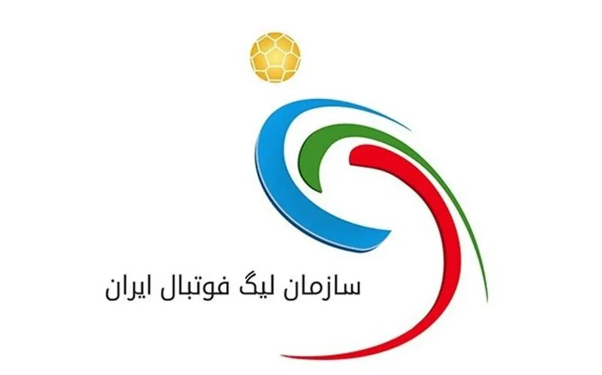تشریح فعالیت تبلیغات محیطی و بازار‌یابی در فوتبال ایران