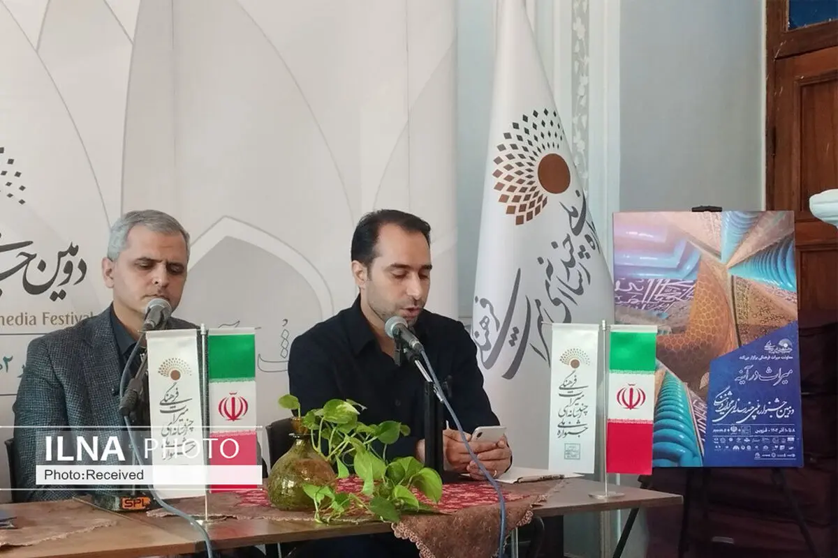 کودکان و نوجوانان مورد توجه ویژه حوزه هنری قزوین قرار گرفته‌اند