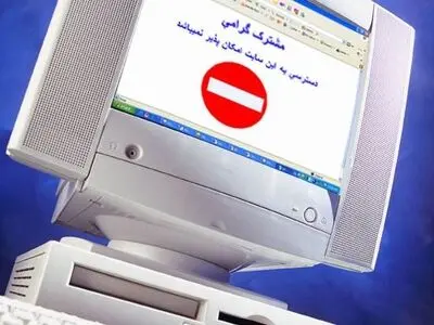 فیلترینگ سایت‌های فروش بلیط هواپیما درخواست معاون وزیر راه و رئیس سازمان هواپیمایی کشوری بوده است