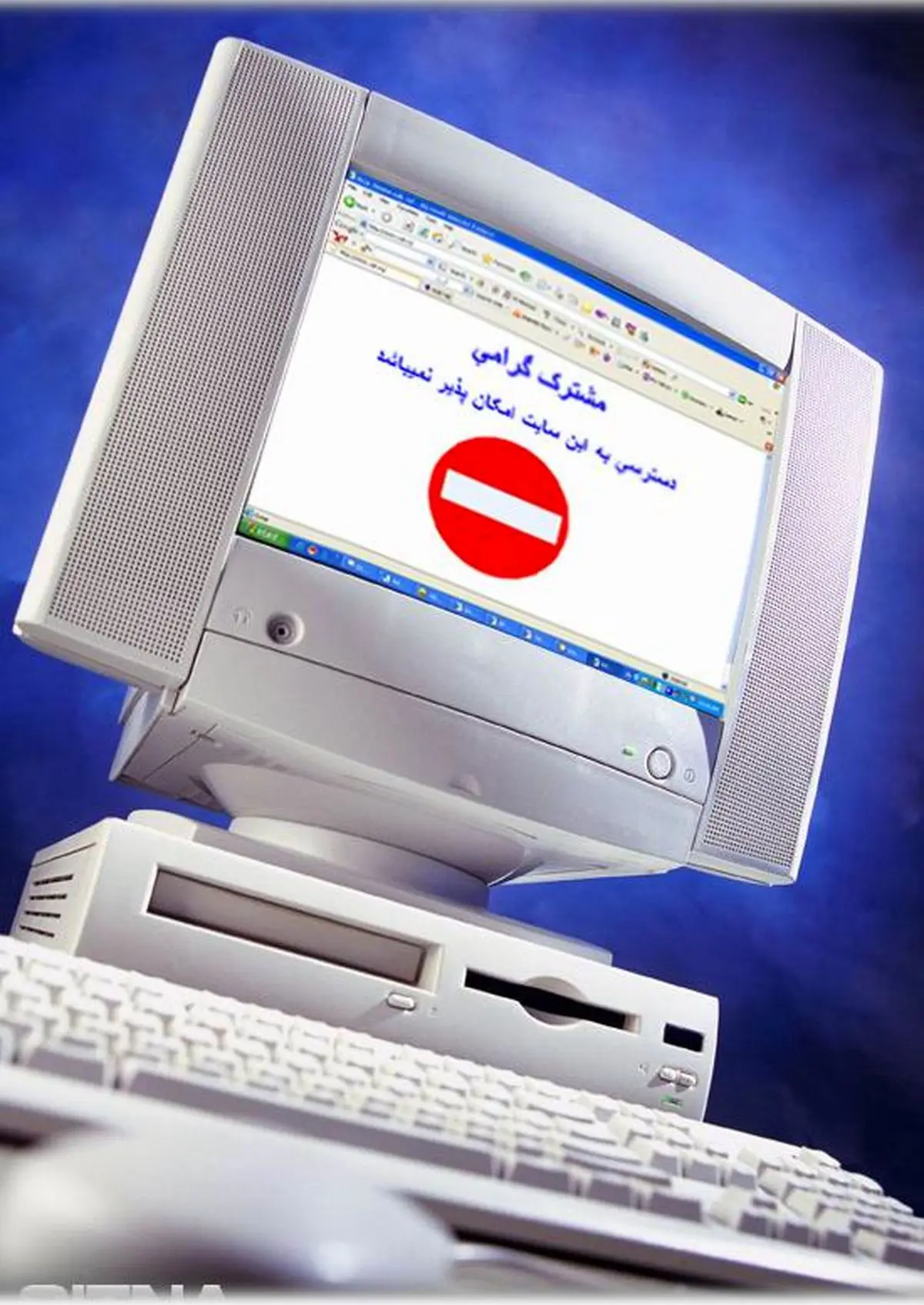 فیلترینگ سایت‌های فروش بلیط هواپیما درخواست معاون وزیر راه و رئیس سازمان هواپیمایی کشوری بوده است