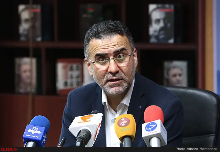 گالری