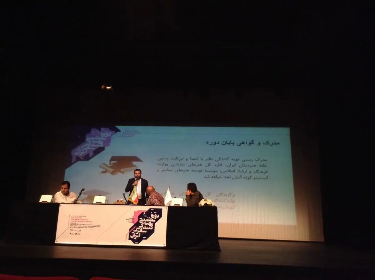 در ایران به تهیه‌کننده هنری به شکل کیسه پول نگاه می‌کنند/امکان شکل‌گیری مافیا و رانت تهیه‌کنندگی تئاتر وجود ندارد