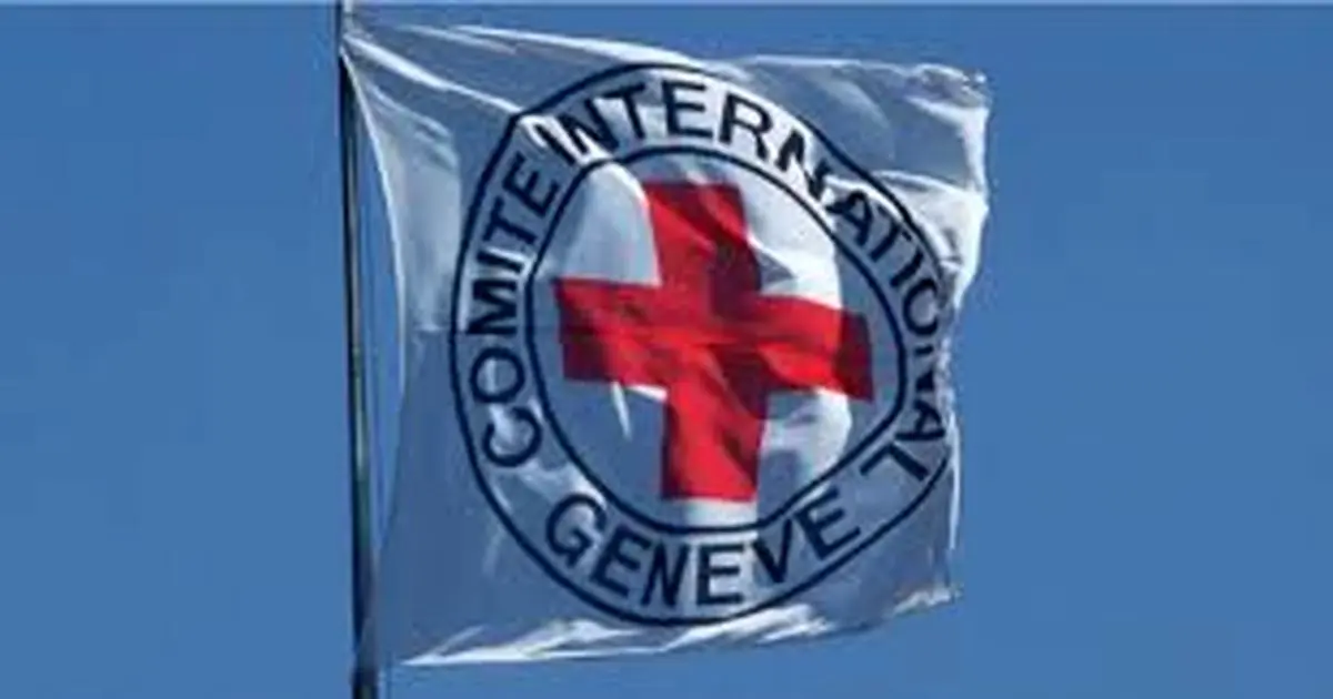 حمایت فدراسیون بین‌المللی صلیب سرخ از عملیات امدادی در ایران