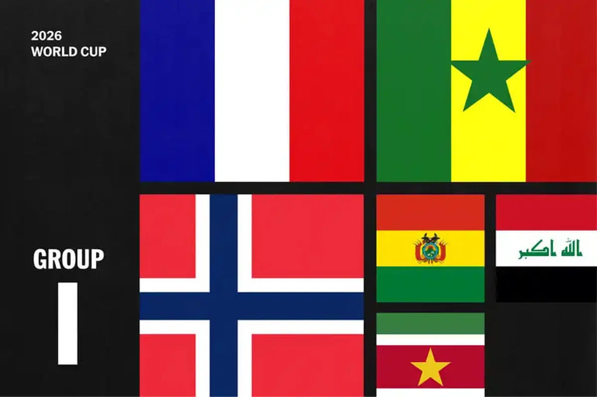 معرفی گروه I جام جهانی ۲۰۲۶: فرانسه، سنگال، نروژ و برنده پلی‌آف بین‌قاره‌ای