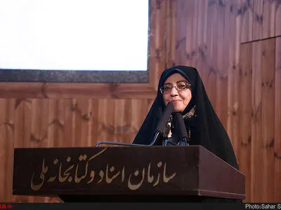ایران سابقه طولانی در فرهنگ مکتوب و تولید دانش دارد