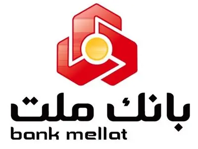 انتشار نسخه های جدید سامانه همراه بانک ملت