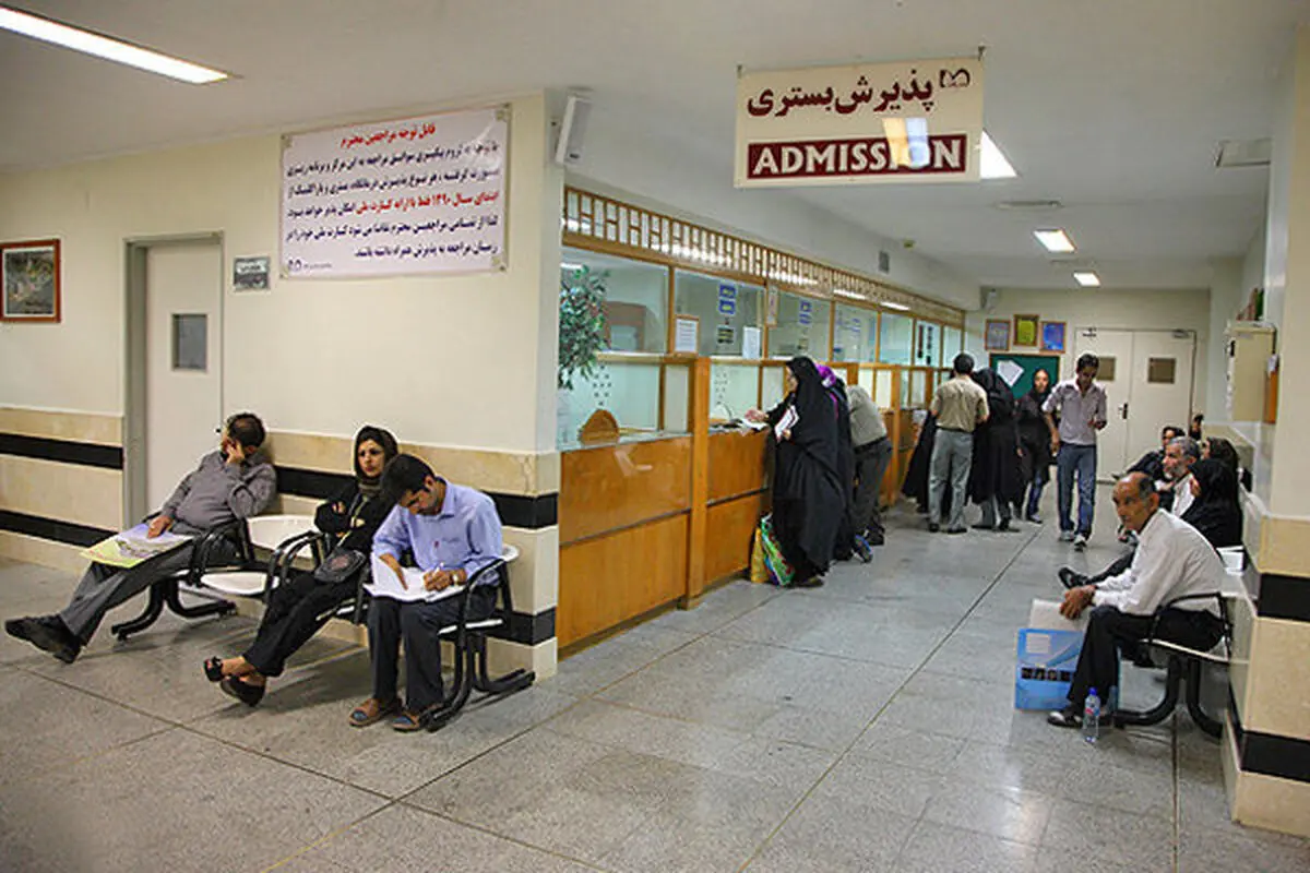 خدمات درمانی به بیش از ۳۵هزار بیمار در بیمارستان های فارس طی 4 روز گذشته
