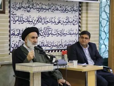 قرارگاه مردمی در چهارمحال و بختیاری فعال می شود