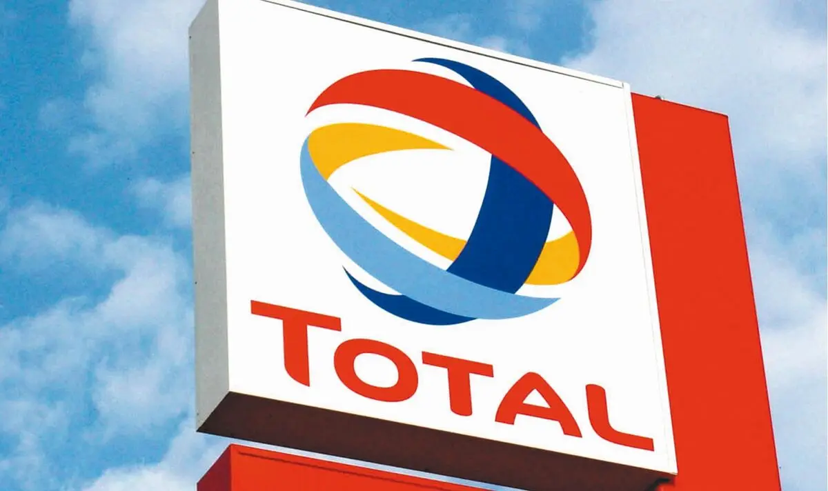  CNPC چین رسما جایگزین توتال شد