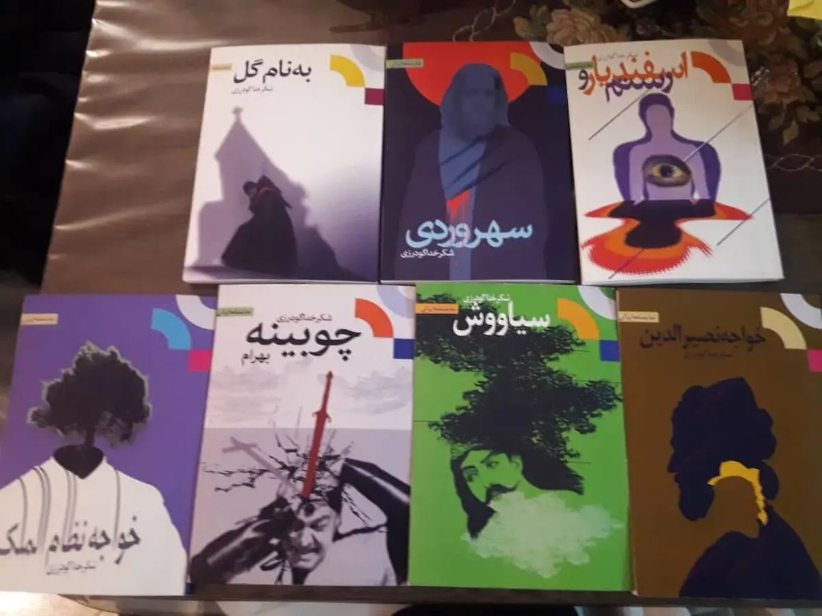 شگردهای اقتباس از متون کهن برای نمایشنامه‌های مخصوص نوجوانان