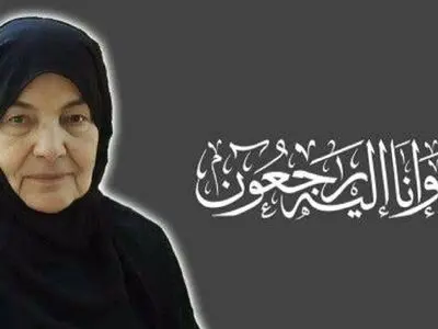 Iran’s acting FM condoles with Nasrallah on passing of his mother