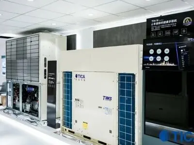 هر آنچه از سیستم VRF باید بدانید