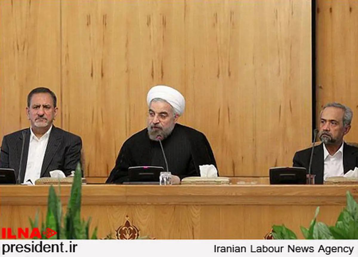 گزارش وزارت جهاد کشاورزی درخصوص تامین کالاهای اساسی به هیات دولت