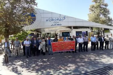 تجمع بازنشستگان مخابرات ایران در شهرهای مختلف 