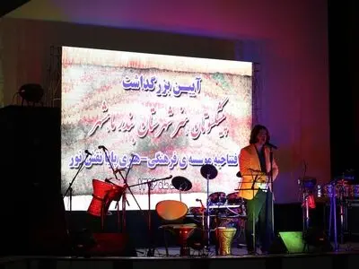 گزارش تصویری تجلیل از هنرمندان پیشکسوت بندر ماهشهر