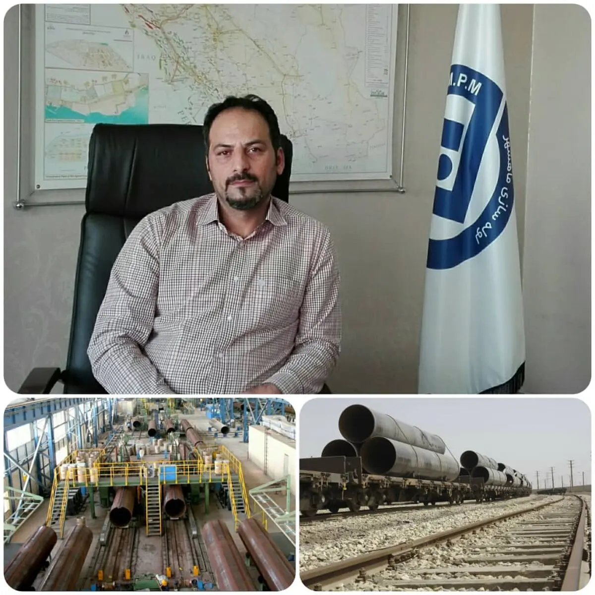 شرکت لوله سازی ماهشهر، فعال در پروژه های بزرگ ملی