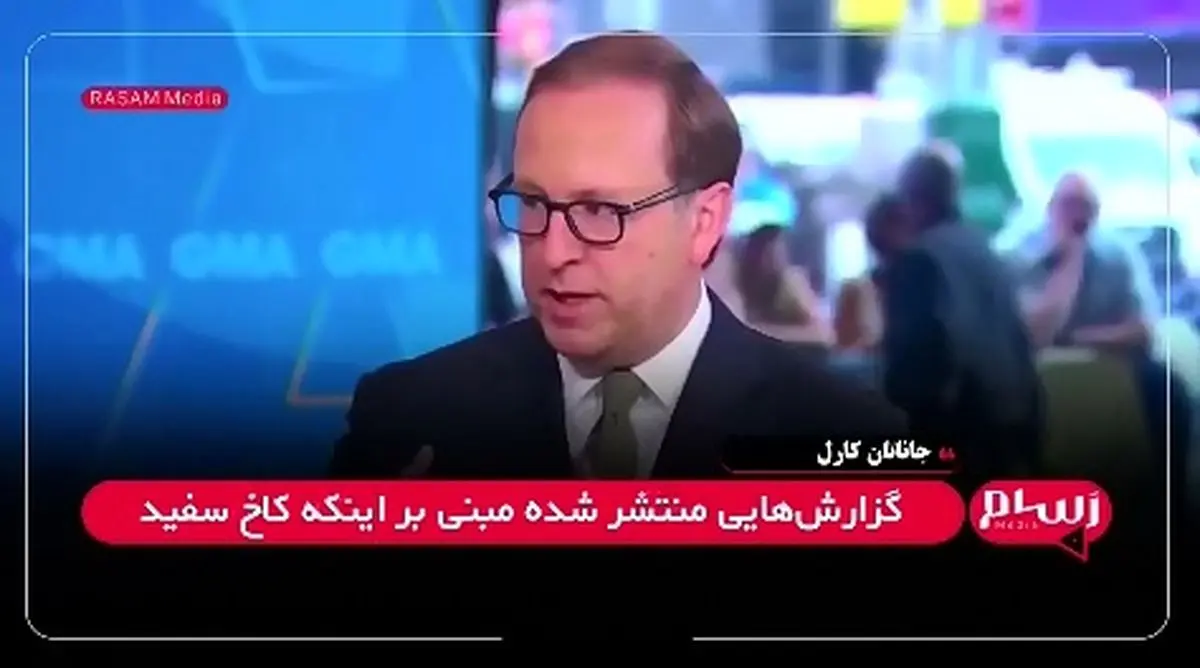 ترامپ: ایلان ماسک عقلش را از دست داده! + فیلم
