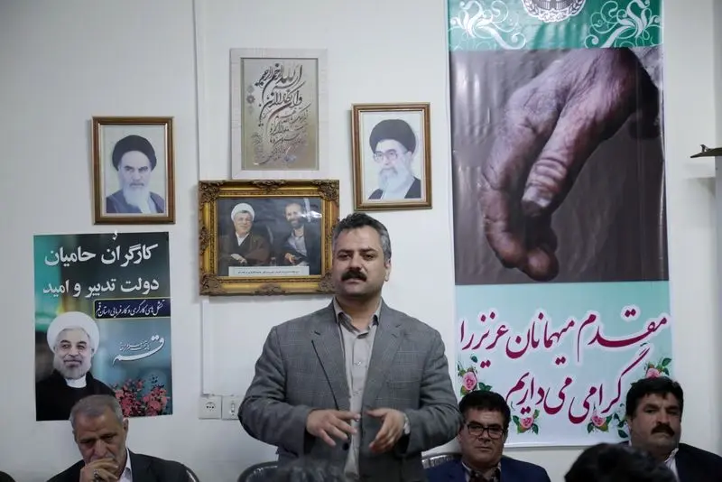 گالری