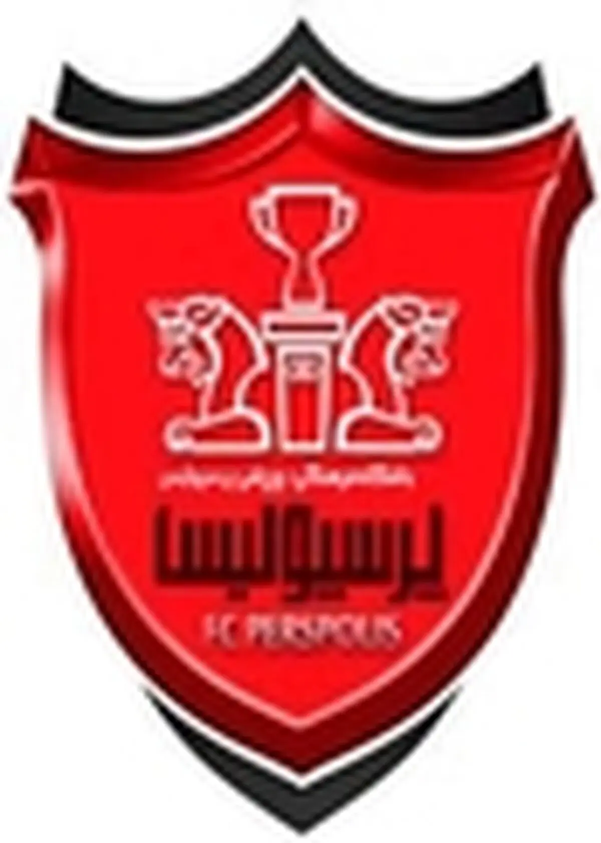 حساب بانکی باشگاه پرسپولیس رفع توقیف شد