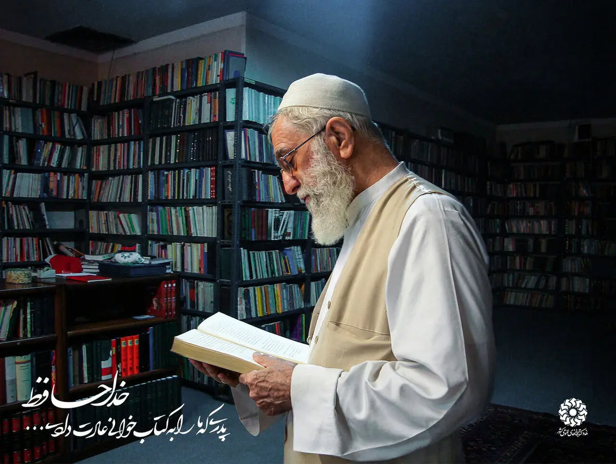 آغاز به‌کار موکب «باید برخاست» نهاد کتابخانه‌های عمومی کشور در مراسم وداع و بدرقه رهبر شهید

