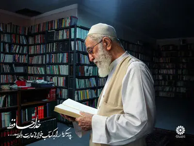 آغاز به‌کار موکب «باید برخاست» نهاد کتابخانه‌های عمومی کشور در مراسم وداع و بدرقه رهبر شهید

