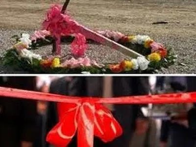 ۲۰ طرح شیلاتی در هفته جهادکشاورزی افتتاح وکلنگ زنی می شود