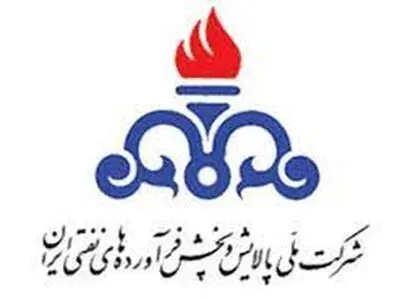 اطلاعیه توزیع الکترونیکی نفت سفید در کرمانشاه
