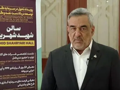 صندوق تضمین، پشتوانه اجرای پروژه‌های بالادست نفت