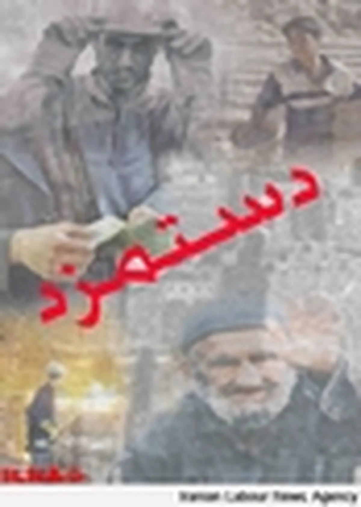 کارگران بازنشسته «ایران برک» مقابل درب ورودی کارخانه تجمع کردند
