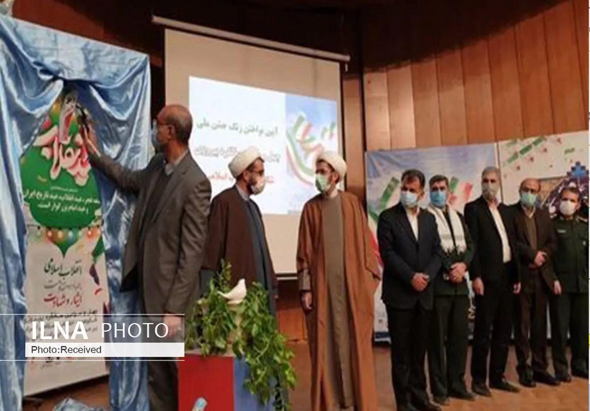 زنگ انقلاب در مدارس قزوین به صدا در آمد