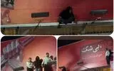 دختر ۱۸ ساله با مداخله پلیس از اقدام به خودکشی در کرج منصرف شد