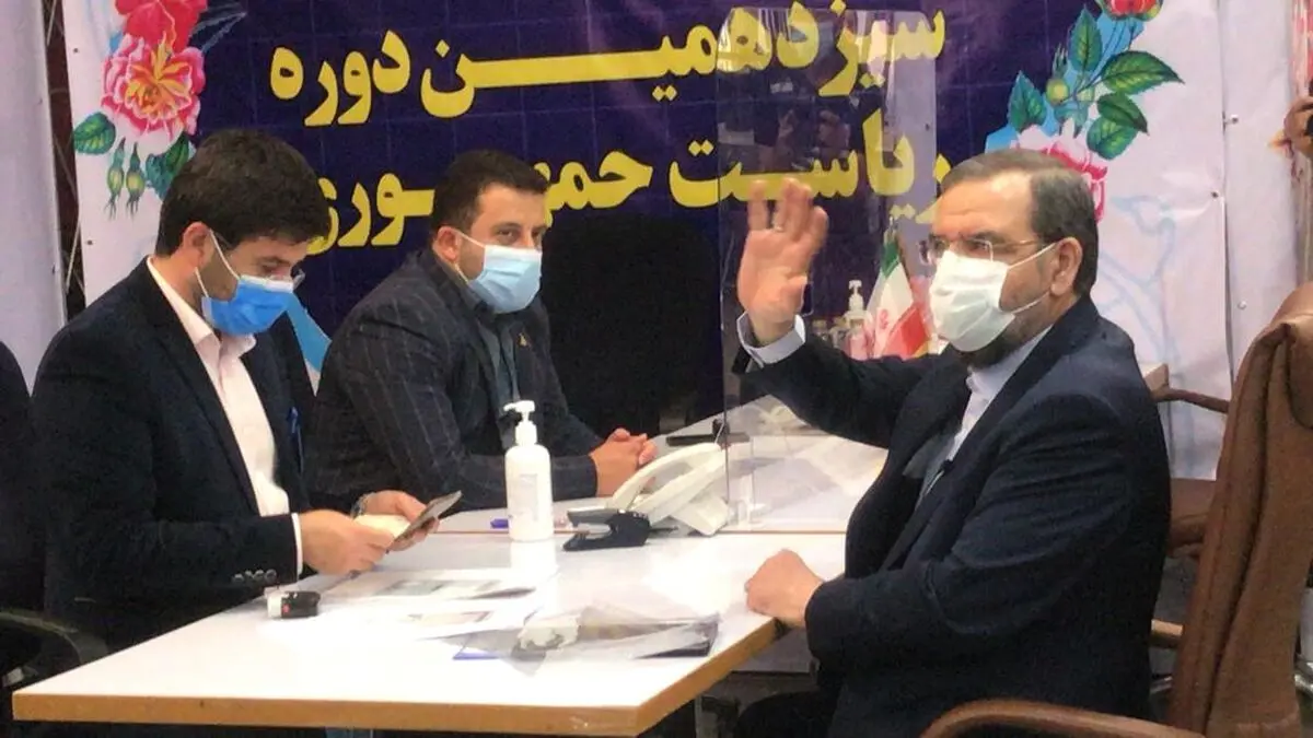 محسن رضایی در انتخابات ریاست جمهوری ثبت‌نام کرد