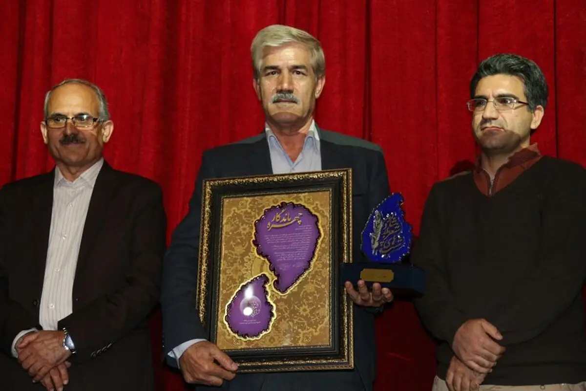  مدیرکل محیط زیست استان فارس درگذشت