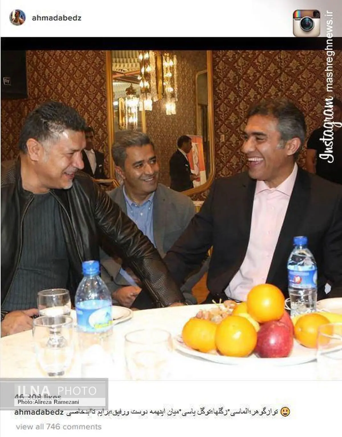 دل نوشته عابدزاده برای علی دایی 