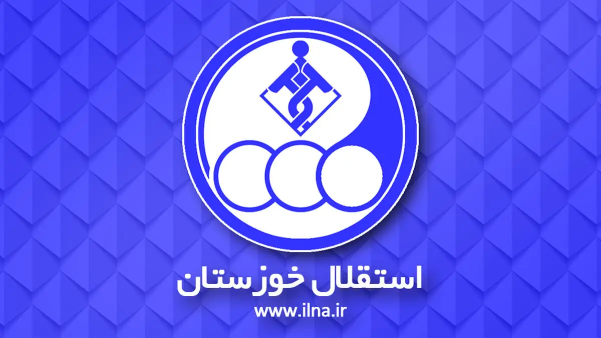 ویدیو: گل اول استقلال خوزستان مقابل رایکا توسط امیرحسین موسی زاده