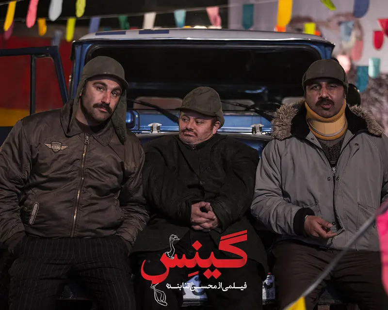 گالری