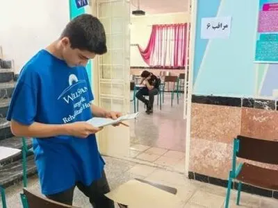 نتایج آزمون ورودی مدارس سمپاد اعلام شد