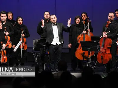 استفاده از عنوان «ارکستر فیلارمونیک تهران» پیگرد قانونی دارد