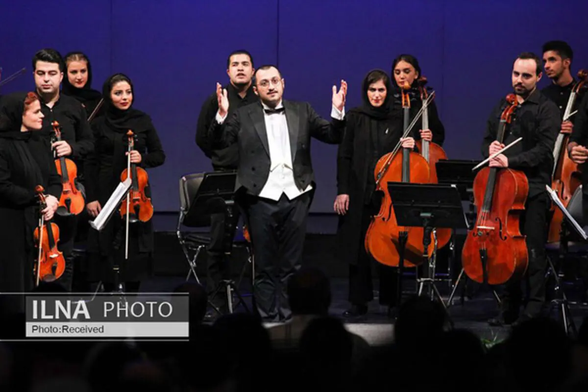 استفاده از عنوان «ارکستر فیلارمونیک تهران» پیگرد قانونی دارد