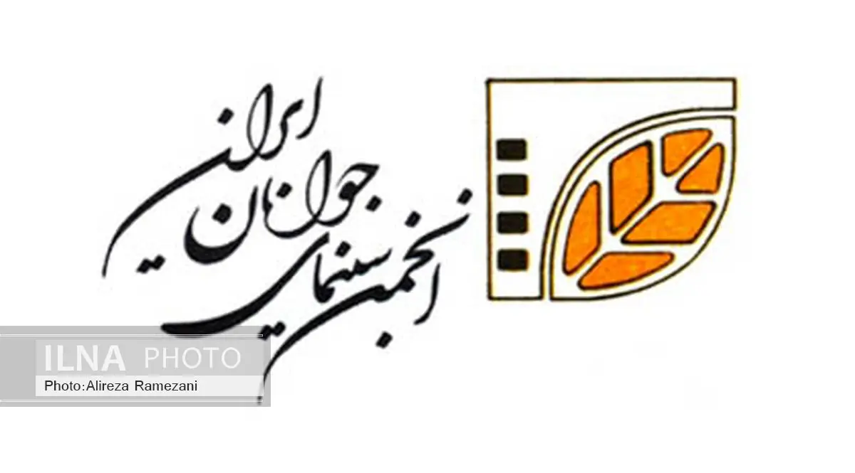 توفیق فیلمسازان اردبیل در جشنواره‌های ملی و بین‌المللی