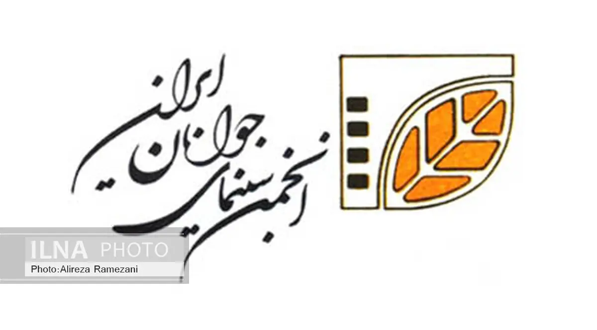 توفیق فیلمسازان اردبیل در جشنواره‌های ملی و بین‌المللی