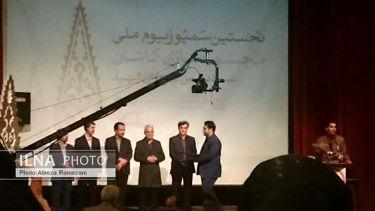سمپوزیوم ملی مجسمه سازی کاشان به کار خود پایان داد