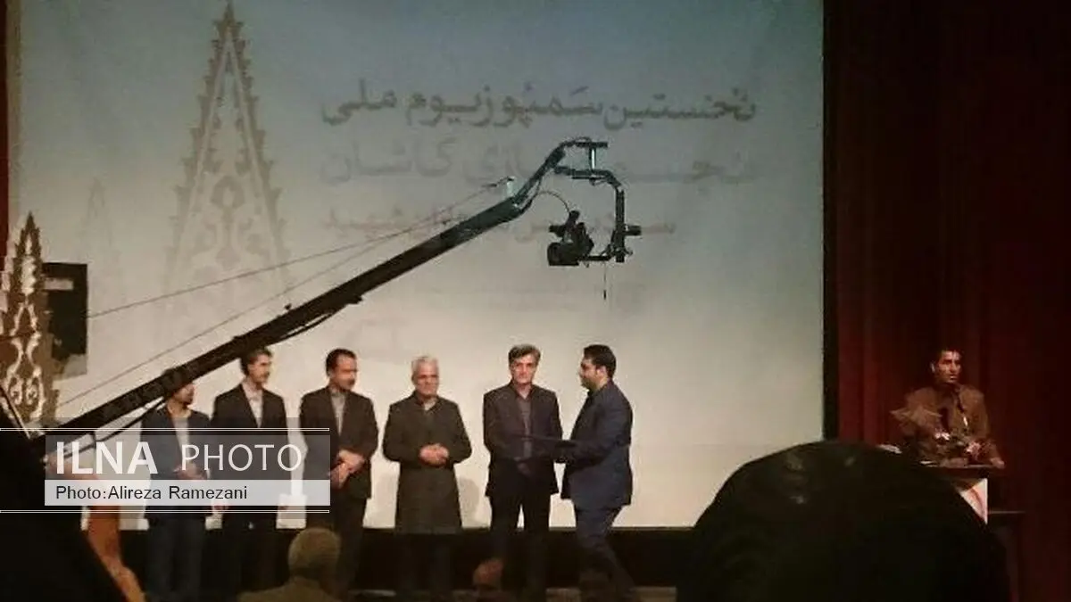 سمپوزیوم ملی مجسمه سازی کاشان به کار خود پایان داد