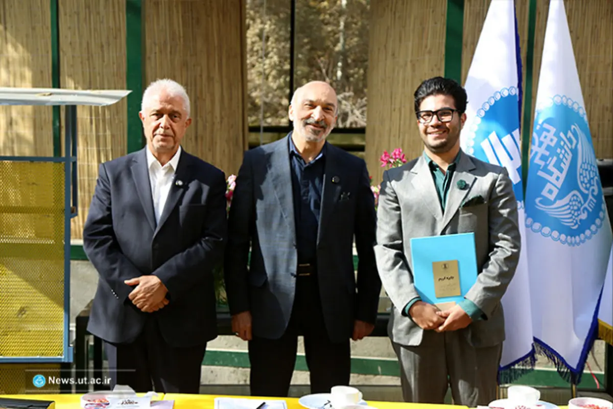 «جایزه کریم» به دانش‌آموختگان برتر حوزه فلسفه، علوم پایه و بنیادی اهدا شد

