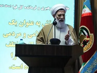 هیچ مکتبی به اندازه مکتب نورانی اسلام به مقام زن احترام نمی‌گذارد