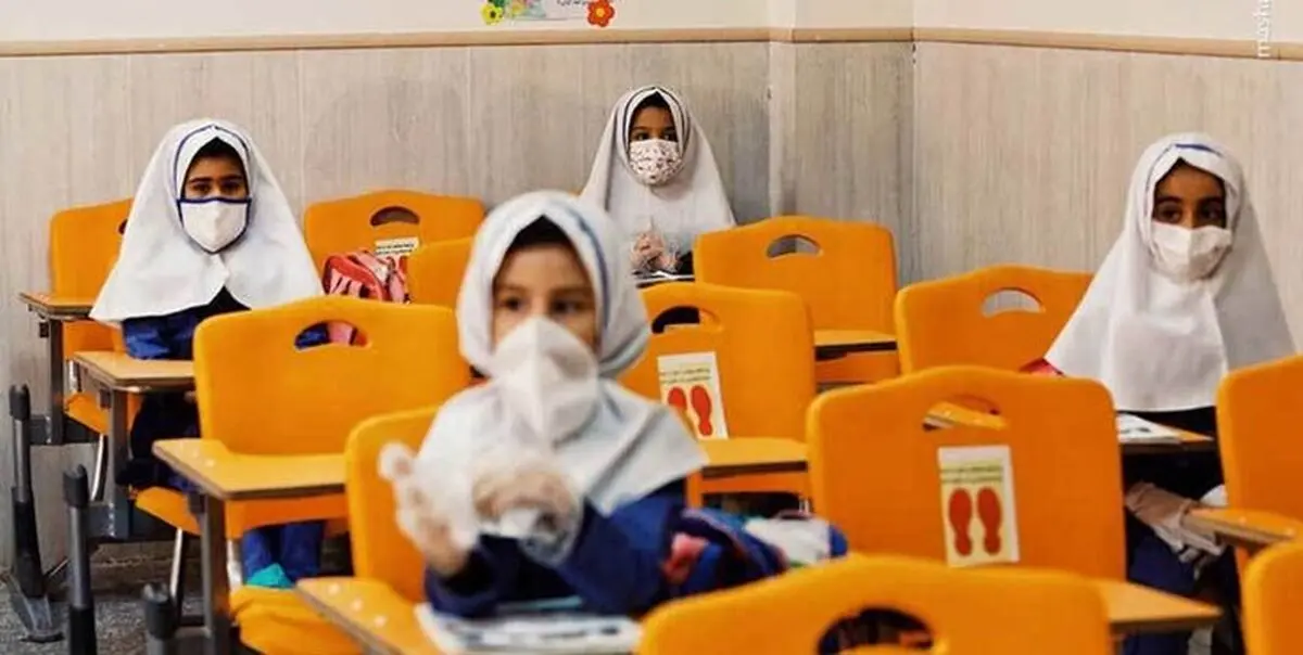 بازگشایی مدارس کهگیلویه و بویراحمد از ابتدای بهمن ماه 